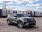 2027 Ford Explorer Active w/100A Pkg