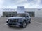 2026 Ford Explorer Base