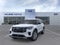 2026 Ford Explorer Base