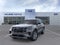 2026 Ford Explorer Base