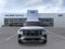 2026 Ford Explorer Base