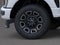 2026 Ford Super Duty F-250 SRW Base