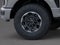 2026 Ford Super Duty F-250 SRW Base