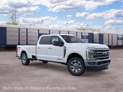 2026 Ford Super Duty F-250 SRW Base