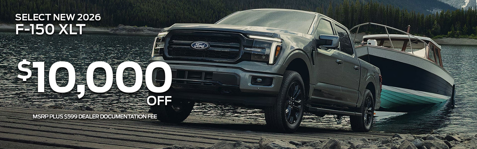 F-150