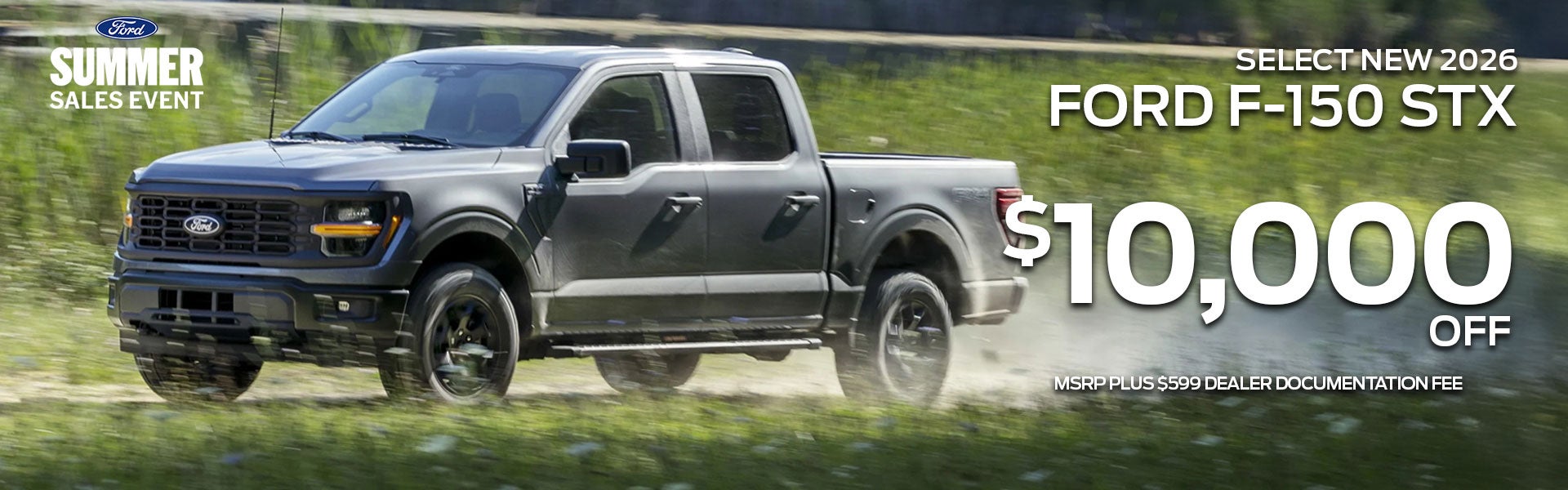 F-150 STX