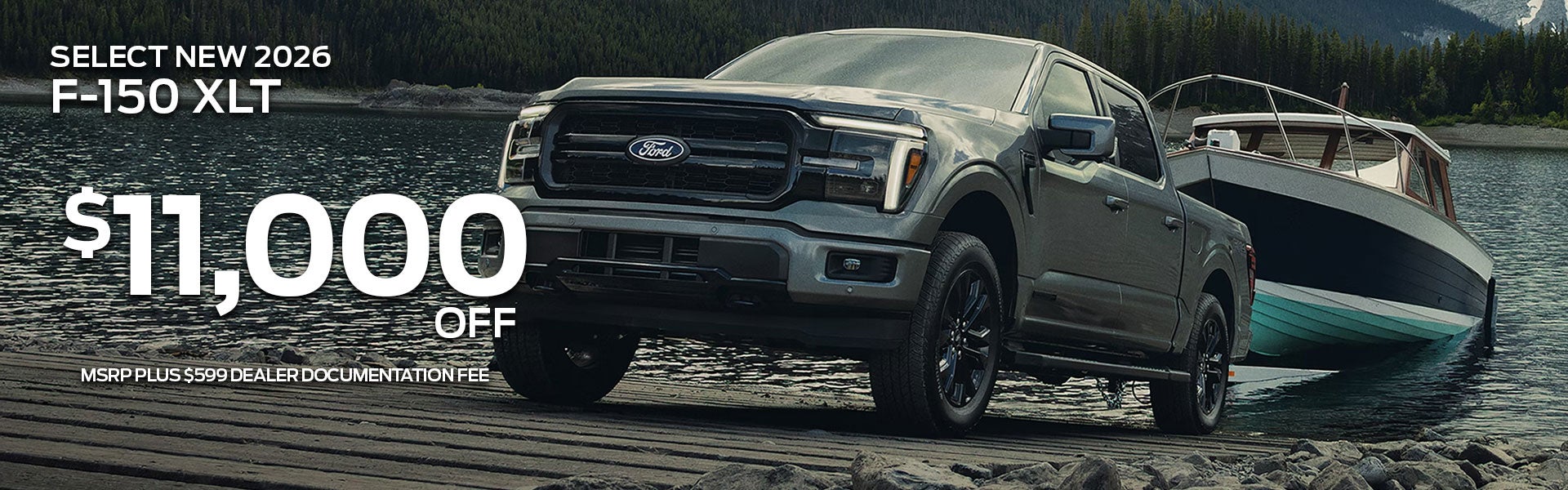 F-150